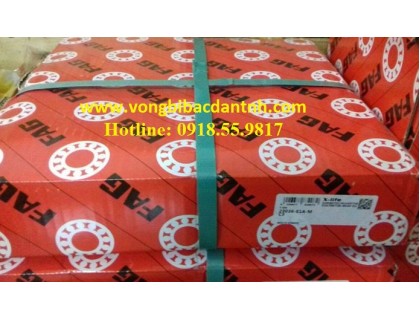 VÒNG BI-BẠC ĐẠN-Ổ BI FAG 23226E1AKM